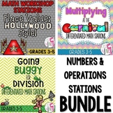 Numbers and Operations STATIONS Bundle