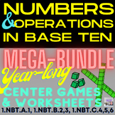 Numbers and Operations in Base Ten Centers and Worksheets BUNDLE