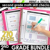 Second Grade Math Skill Checks | Full Year Bundle