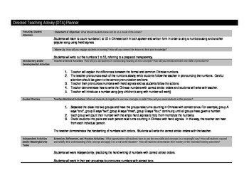 Preview of Numbers in Chinese - Lesson Plan