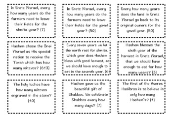 Preview of Numbers in Judaism Bingo/ Parshas Behar/ Shemitah