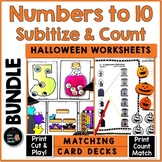 Numbers to 10 Numeral Recognition Count Subitize Worksheet