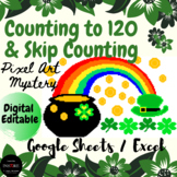 Numbers to 120 & Skip Counting Math Pixel Art Mystery Pict