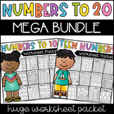 Numbers to 20 Worksheets - MEGA BUNDLE