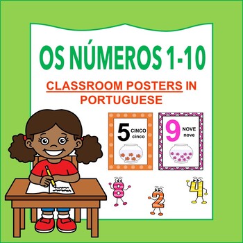 Preview of Números de 1 a 10: Portuguese Numbers 1-10 CLASSROOM POSTERS