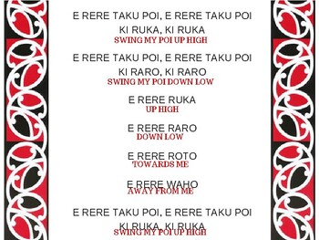Preview of Nursery rhymes and songs - Bilingual posters in Maori and English