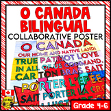 O Canada Collaborative Poster | English with French Middle Verse