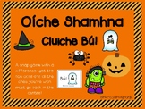 Oíche Shamhna- Cluiche Bú! Easy Prep Gaeilge Game