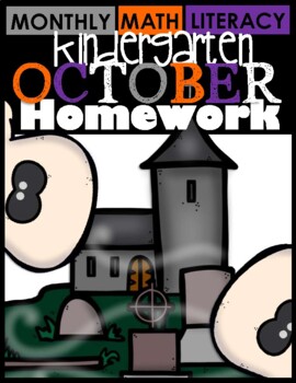 Preview of OCTOBER | HOMEWORK PACKET | KINDERGARTEN