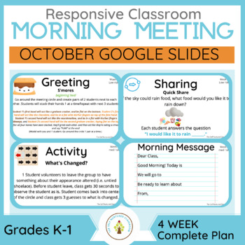 Preview of OCTOBER: Responsive Classroom Morning Meeting Slides (4 Week Plan)-Kindergarten