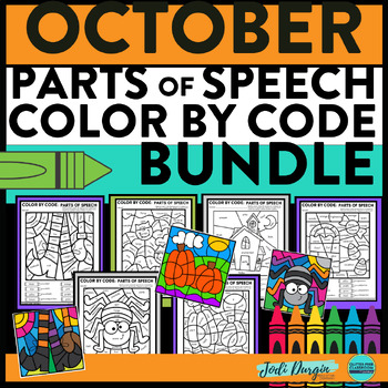 Preview of OCTOBER color by code autumn parts of speech grammar activity worksheet fall