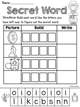 oi oy worksheets activities no prep by miss giraffe tpt