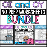 OI and Oy Worksheets BUNDLE: No Prep Morning Work, Homewor