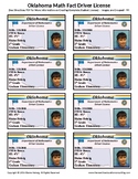 OKLAHOMA Math Driver's License - Math Fact Incentive Program -TEMPLATES - FREE
