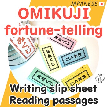 Preview of OMIKUJI Fortune-telling - Japanese New Year Activity and Reading Passages