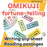OMIKUJI Fortune-telling - Japanese New Year Activity and R