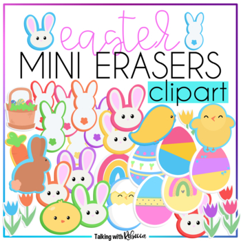Spring Digital Mini Erasers Clip Art by Talking with Rebecca