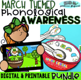 March Phonological Awareness Digital & Printable BUNDLE