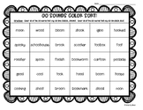 OO Sounds Vowel Team Color Sorting Worksheet