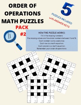 ORDER OF OPERATIONS PACK 2 Math Puzzles- 5 puzzles included with ANSWER ...