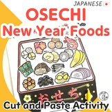 OSECHI Japanese New Year Oshogatsu Cut and Paste Activity 