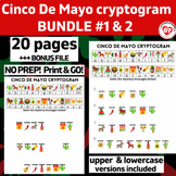 OT CINCO DE MAYO CRYPTOGRAM WORKSHEET BUNDLE: 20 no prep p