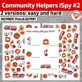 OT Community Helpers ispy #2: firefighter search, find and