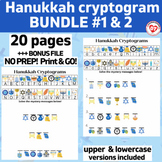 OT HANUKKAH Cryptogram worksheet Bundle: 20 no prep worksh