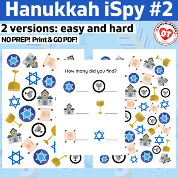Preview of OT Hanukkah ispy #2: hanukkah search, find and count ispy worksheets