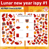 OT Lunar New Year ispy: #1 search, find and count workshee