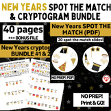 OT NEW YEARS THEMED CRYPTOGRAM WORKSHEETS & SPOT THE MATCH