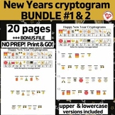 OT New Years Cryptogram Worksheet Bundle: 20 pages + BONUS