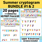 OT SUMMER cryptogram worksheet BUNDLE: 20 no prep pages: D