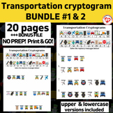 OT TRANSPORTATION Cryptogram worksheets BUNDLE: 20 no prep