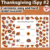 OT Thanksgiving ISPY: #2 search, find and count worksheets