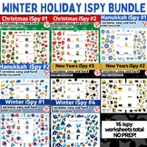 OT WINTER HOLIDAY ISPY worksheets: Search, find, count chr