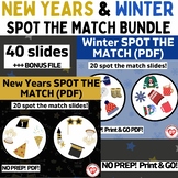 OT WINTER & NEW YEARS VIRTUAL SPOT THE MATCH GAME BUNDLE +
