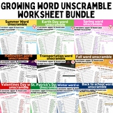 OT WORD UNSCRAMBLE WORKSHEETS GROWING BUNDLE: 34 Problem s