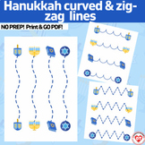 OT visual motor: HANUKKAH tracing curved and zig-zag lines