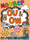 OU and OW Worksheets & Activities {NO PREP!} Vowel Teams W