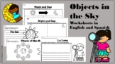 Objects in the Sky Worksheets in English and Spanish