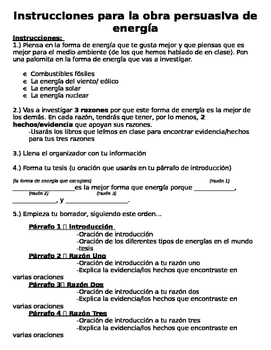 Preview of Obra persuasiva sobre tipos de energía- Persuasive Writing on Energy