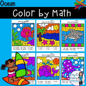 Ocean Color by Code Math Activities by Angel's Primary Adventures