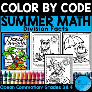 Preview of Summer Division Math Color By Number Code 3rd & 4th Grade Ocean Coloring Pages