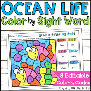 Preview of Ocean Life Color By Sight Word Coloring Pages Editable - Ocean Coloring Pages