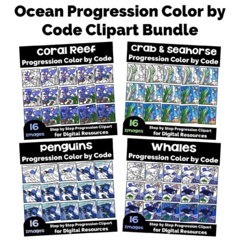 Preview of Ocean Progression Color by Code Clipart BUNDLE