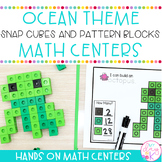 Ocean Themed Math Centers | Geoboards, Snap Cubes, and Pat