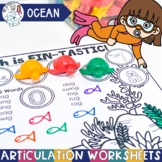 Ocean Theme Worksheets for Articulation