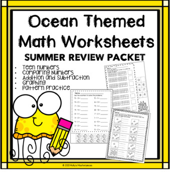 ocean themed math worksheets summer review packet by