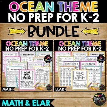 Preview of Ocean Themed No Prep Math and ELAR BUNDLE | Worksheets Kindergarten | 1st | 2nd